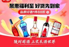 ����������618������618���ƹ���-welcome����֮����