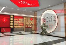 ��ѹɷݻ�Ӧδ�롰�ƹ��ơ����ơ����漦����Ʒ-welcome����֮����