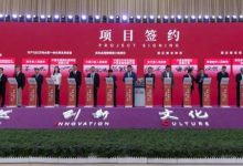 �����н����������37�����Ѿ���Ŀ-welcome����֮����