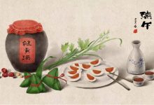 �����ϰ������Ļ�-welcome����֮����