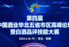 ���Ľ��й���ҵ������ʡ�����߷���̳�߰׾�Ʒ�����ܴ�����������-welcome����֮����