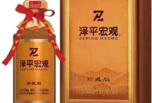 ��ƽ��۽����ھ������ۣ�����ƽ��ʦ��Ҫ��������-welcome����֮����