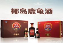 ����Ҭ��ʵ���˱��Ϊ�����й���ί-welcome����֮����