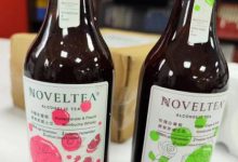 ŵζNOVELTEA�Ŀ��ղ���ʿ�ɣ����ƾƣ�-welcome����֮����