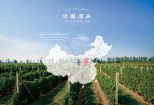 ��԰��ҵ�ϰ���ҵ����29.4%����֧��ʿ��2026������-welcome����֮����