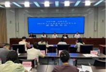 2023����ɽ��´���Ѿƾ����̴�᱾�µ׾���-welcome����֮����