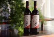 ��԰��ҵԤ��2023�꾻��������800��Ԫ-welcome����֮����