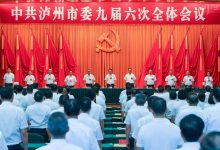 ���ݼӿ콨�����缶���ʰ׾Ʋ�ҵ��Ⱥ-welcome����֮����