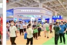 ɽ�������Ǿƻ�������ѡƷ-welcome����֮����