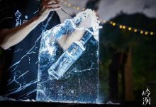 崃州蒸馏厂推出“岭洌”伏特加-welcome海洋之神网