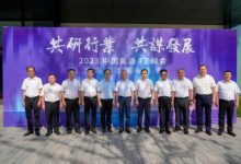 2023�й��ƾ�T7������żҸ۳ɹ��ٿ�-welcome����֮����