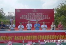 �������Ѿ���ʳ������-welcome����֮����