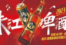 �齭ơ��ʵ��Ӫ��53.78��Ԫ��ͬ������9.13%-welcome����֮����