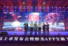 ��������Appȫ������-welcome����֮����