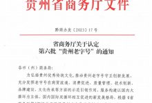 ���������ǵȾ�����ѡ���������������ֺš�-welcome����֮����