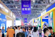 CWE 2024���Ľ컪����welcome����֮��-welcome����֮����