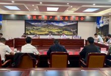 ���������ѾƲ�ҵ��չ��̸����������ٿ�-welcome����֮����