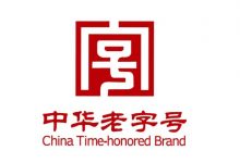 138�Ҿ���Ʒ��ͨ���л����ֺŸ���-welcome����֮����