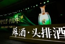 ͷ���K�ƹ���CBA����Ͼ�ͬ������-welcome����֮����