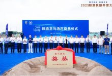 �ɾ�������ׯ�������λ�����;�ׯ-welcome����֮����