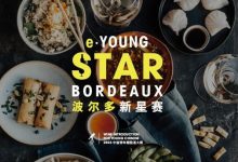 2023 �ꡰ������������������10�����Ϻ�����-welcome����֮����