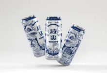 ��ҩ���ų������ݾ���ơ�ƹ�˾������ơ���淨-welcome����֮����