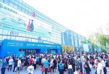 2024第十七届中国(山东)国际糖酒食品交易会-welcome海洋之神网