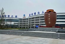 ��ӹɷݶ��³���������ְ-welcome����֮����