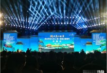 ��һ�����彴�ƽڿ�Ļ-welcome����֮����