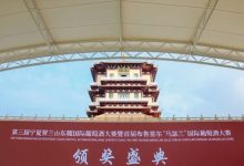 �������ѾƲ���Ʒ�ư񹫲������ĺ���ɽ��´λ�е���-welcome����֮����