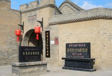 ����ǰ8�°׾�Ӫ��152��,ͬ����16.45%-welcome����֮����