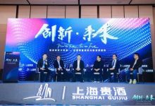 �׾���ҵ�����뷢չ���Ʒ���ڻ��ٰ�-welcome����֮����