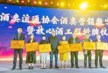 2023ȫ�����ľƹ������ƴ�Ὣ���ϲ��ٰ�-welcome����֮����