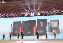 ���ɽ280���귢չ��������Ŀ���ͤϵ����Ʒ-welcome����֮����