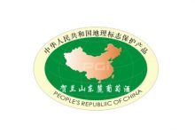 ��������ͤ��ׯ�������ׯ����������ׯ����ʹ�á�����ɽ��´���Ѿơ�������־���Ѵ�43��-welcome����֮����