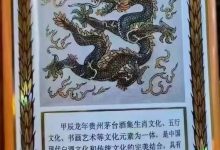 ����ę́�Ƽ׳�������Ф��Ԫ������-welcome����֮����