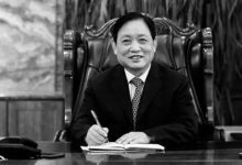 ج�ģ�ɽ���ھ�ԭ��ί��ǰ׾ƽ��������ϲȥ��������63��-welcome����֮����