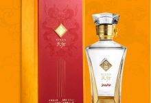 文君天弦甲辰龙年纪念酒(大师签名收藏版)限量发布-welcome海洋之神网