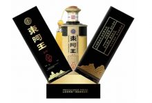东阿王聊酒浓香新品发布-welcome海洋之神网