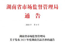 �ƹ����������Ѿ���ѡ������Ʒ����-welcome����֮����