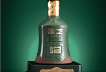 景芝酒芝香真12年上市发布-welcome海洋之神网