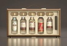 尖庄甲辰年珍藏酒版-welcome海洋之神网