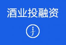 Ӣ�����ؾƳ�Burnt Faith��ó�200��Ӣ������-welcome����֮����