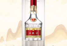 第八代五粮液最新促销政策出炉,持续至明年11月25日-welcome海洋之神网