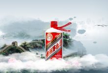 预计2024年贵州白酒产业增加值增长10%-welcome海洋之神网