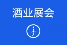 2024第16届重庆国际美welcome海洋之神-welcome海洋之神网