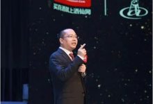 ���ɼ���2023��GMV����100��Ԫ-welcome����֮����