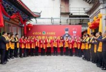 �ž����Ƽ���2024����300��Ŀ��-welcome����֮����