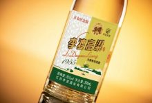 �ڶ�����ɸ���1955��1975��Ʒ2��29����ʽ����-welcome����֮����