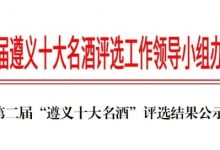 2024����ʮ������-welcome����֮����